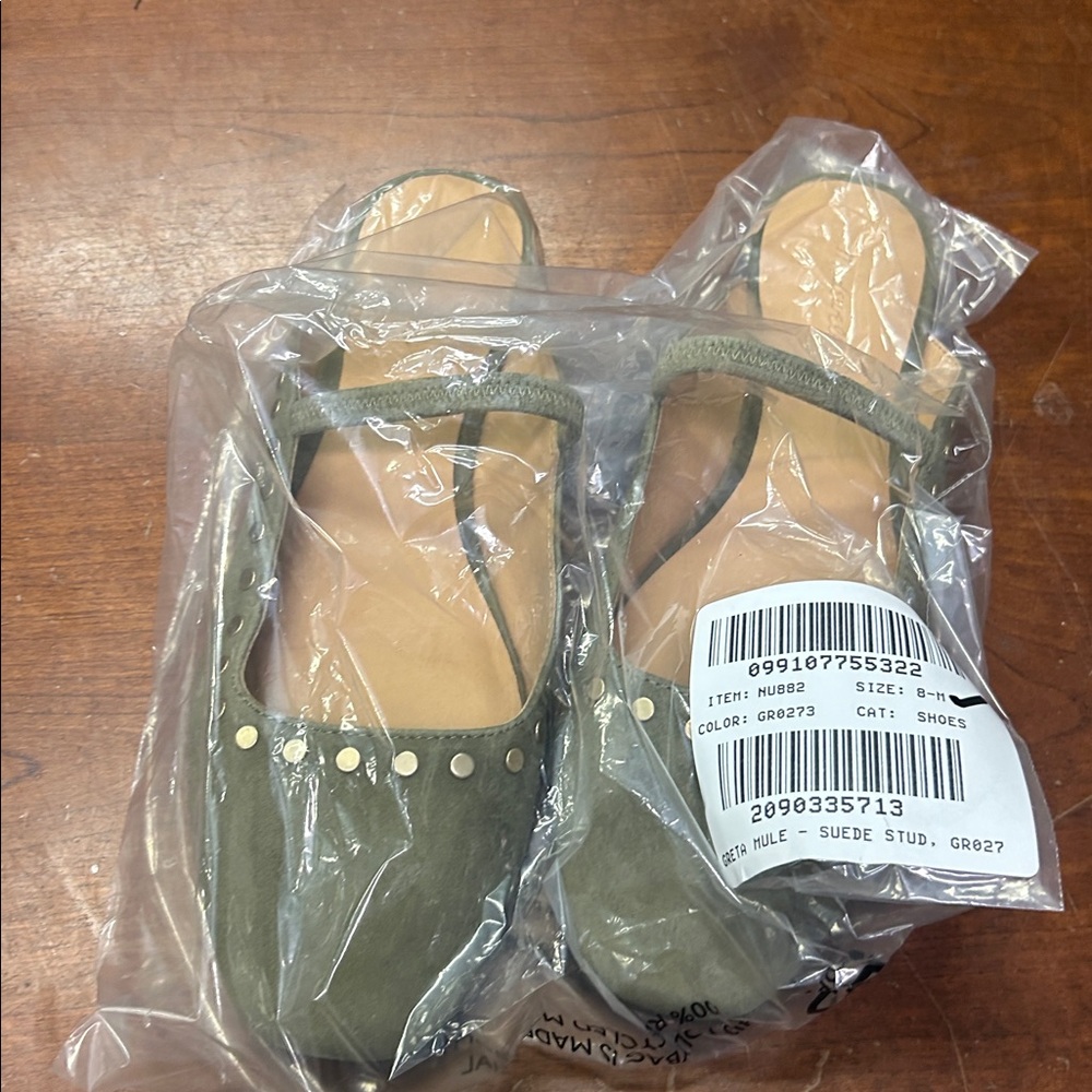 Madewell The Greta Ballet Flat Mule NU882 - Picture 2 of 4